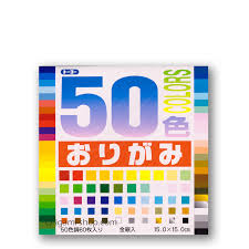 Origami 50 Colors 60 Sheets