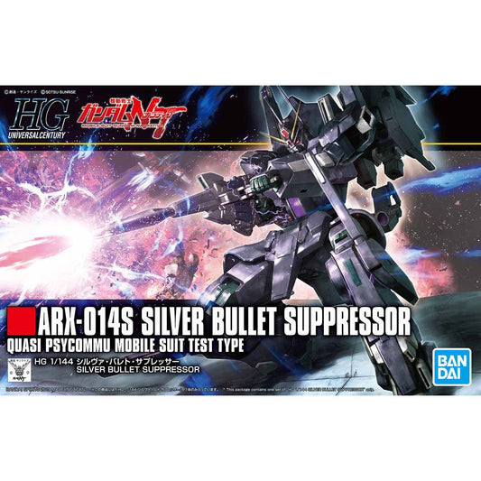 Gundam ARK-014S Silver Bullet Suppressor HG 225