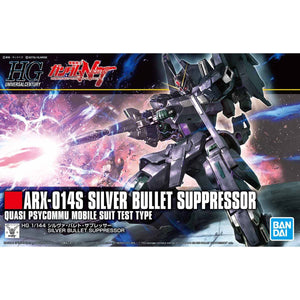 Gundam ARK-014S Silver Bullet Suppressor