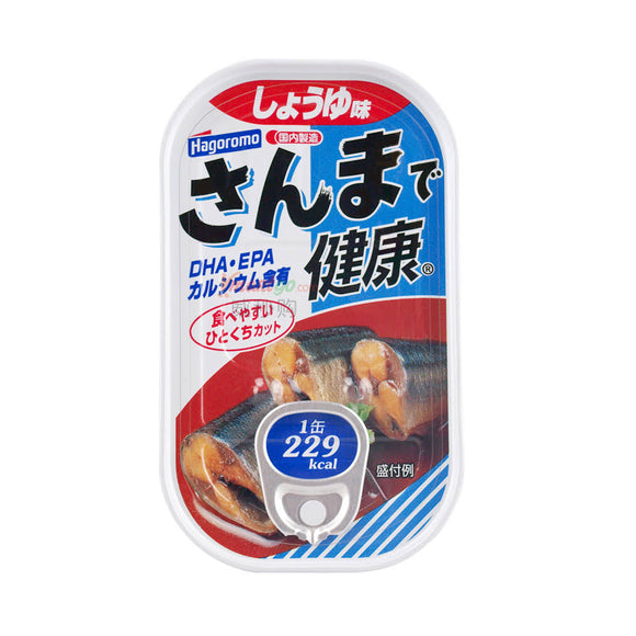 Hagoromo Sanma Saury Shoyu Flavor Can