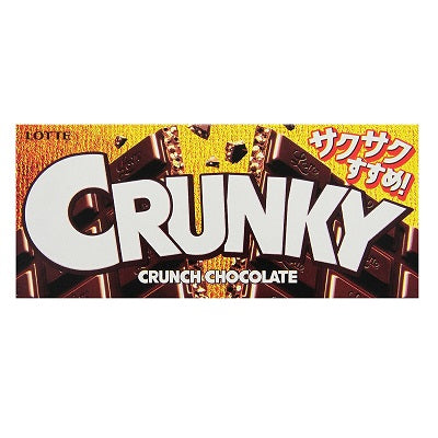 Lotte Crunky Crunch Chocolate