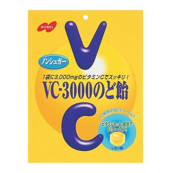 Nobel VC-3000 Nodo Ame Candy