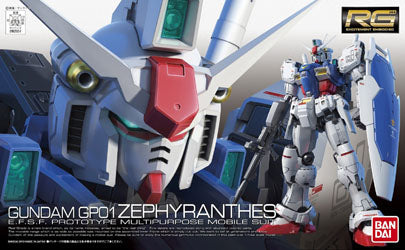 Gundam GP01 Zephyranthes EFSF RX78