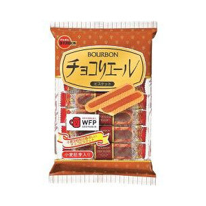 Bourbon Choco Liere