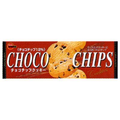 Bourbon Choco Chip Cookie