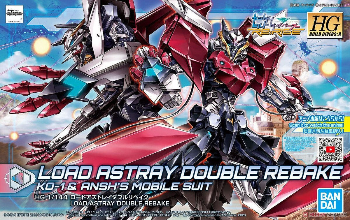 Gundam Astray Double Rebake Type New HG 38