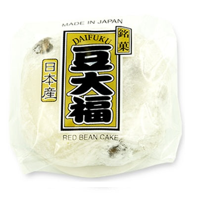 Sweets Daifuku Rice Cake Shiro Mame