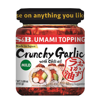 S&B Umami Topping Crunchy Garlic