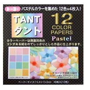 Tant 12 Origami Paper 15cm 48Sheets Pastel