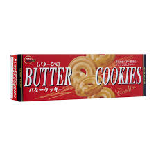 Bourbon Butter Cookies