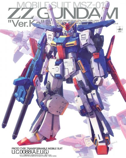 ZZ Gundam Ver.Ka Mobile Suit MSZ-01 MG