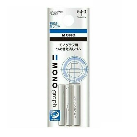 Tombow Mono Graph Mechanical Pencil Eraser Refill