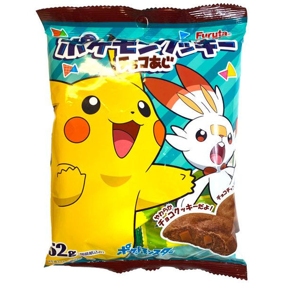 Pokemon Cookie Chocolate