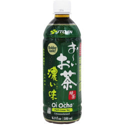 Itoen OOI Cha Koiaji Green Tea Pet