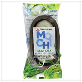 Imuraya Mochi Ice