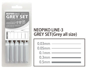 NEOPIKO-LINE3 5 pieces set