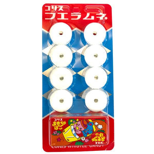 Fue Ramune Whistle Candy