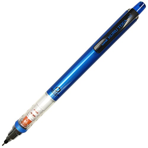 Mitsubishi Kurutoga Mechanical Pencil .5mm