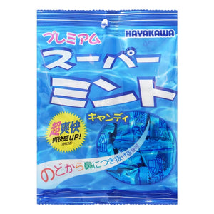 Hayakawa Premium Super Mint Candy