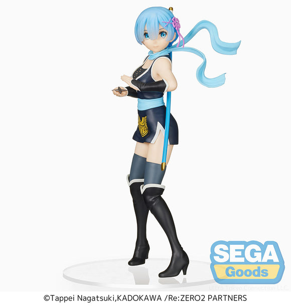 Re:ZERO -Starting Life in Another World- SPM Figure 