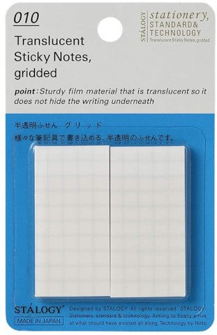 Stalogy Translucent Sticky Notes