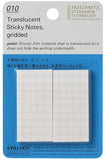 Stalogy Translucent Sticky Notes