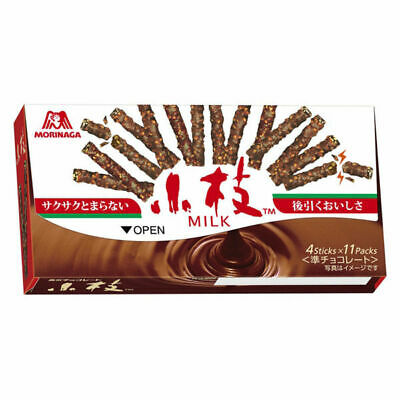 Morinaga Koeda Milk Sticks