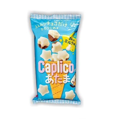 Glico Caplico no Atama Milk