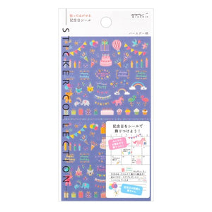 Sticker Collection Birthday Anniversary