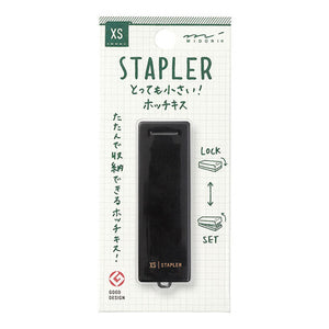 XS Compact Stapler Black