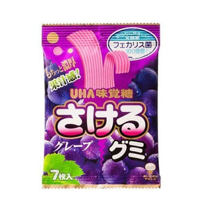 UHA Mikakuto Sakeru Gummy Grape