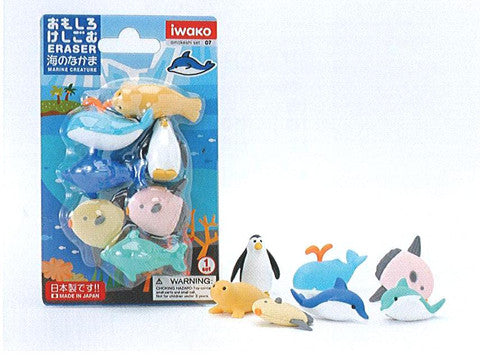 IWAKO Marine Animal