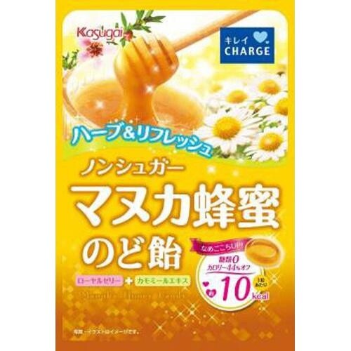 Kasugai Nodoame Manuka Honey Candy