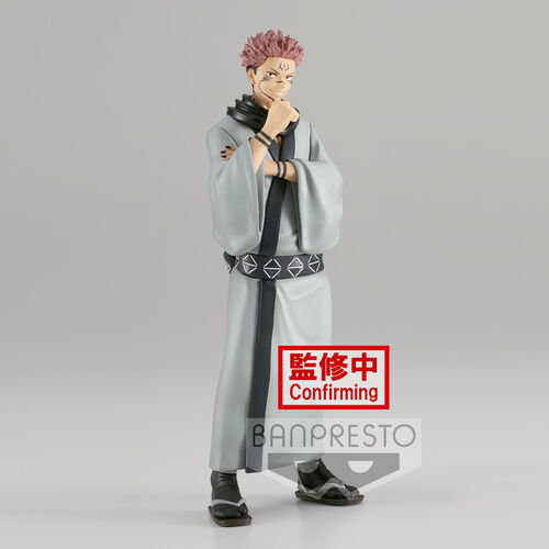 Banpresto Jujutsu Kaisen Jukon no Kata