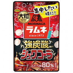 Ootsubu Candy