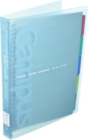 Kokuyo Campus Loose Leaf Binder B5