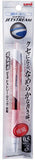 JetStream Pen 0.5mm
