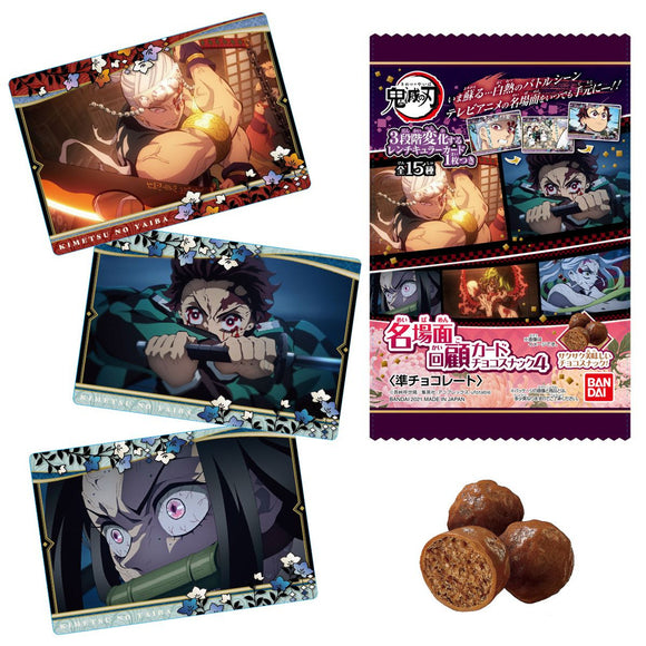 Demon Slayer Chocolate Snacks with Cards