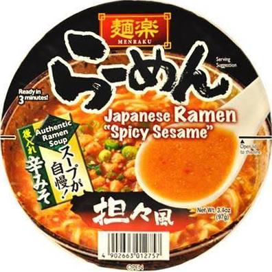 Hikari Menraku Ramen Spicy Sesame