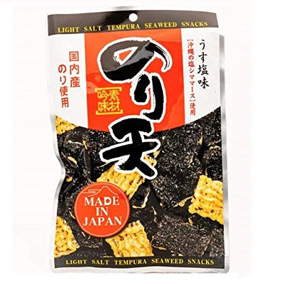 Noriten Seaweed Lightly Salted