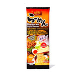 Hikari Menraku Ramen 2 Pack