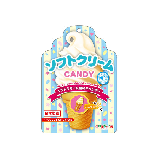 Senjaku Soft Cream Candy