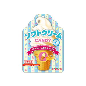 Senjaku Soft Cream Candy