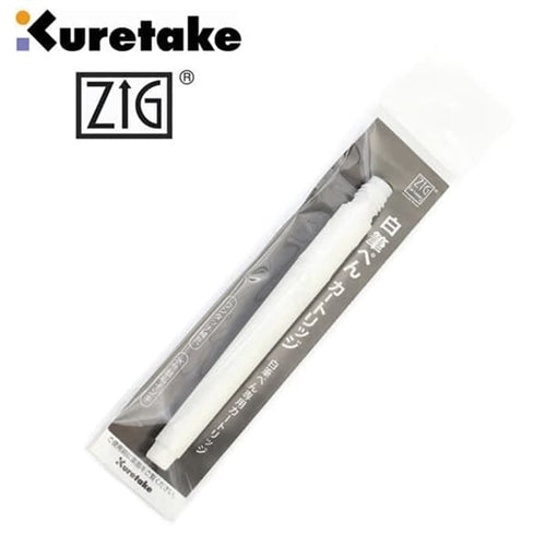 Kuretake Zig Brush Pen White Refill