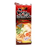 Hikari Menraku Ramen 2 Pack