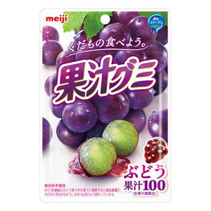 Meiji Grape Kajyu Gummy