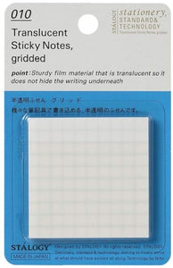 Stalogy Translucent Sticky Notes