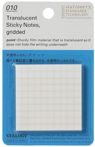 Stalogy Translucent Sticky Notes