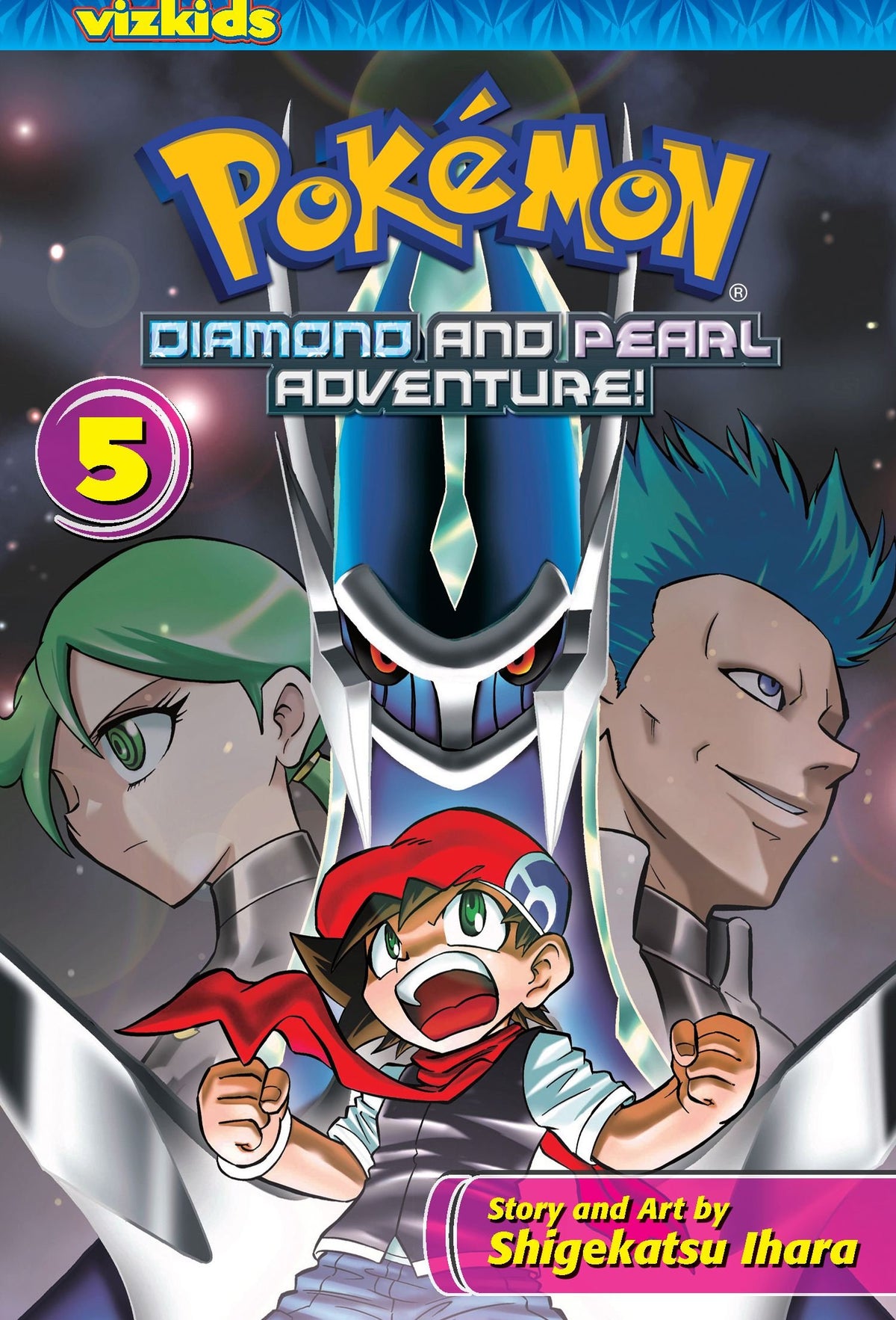 Pokemon (Diamond & Pearl) Adventure