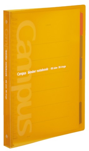 Campus Slide Binder B5